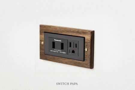 switchpapa黑胡桃木框 適用Glatima-雙充電插座加附接地單插