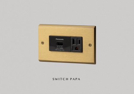 黃銅面板單槽USB加插座